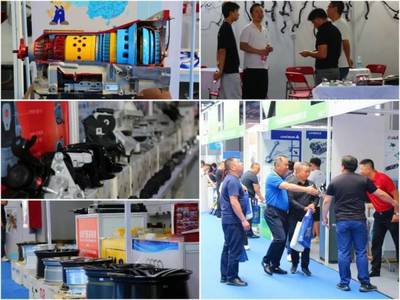 全球汽配采購港展館開幕暨珠三角(東莞)汽車配件進(jìn)出口展貿(mào)會在麻涌舉辦